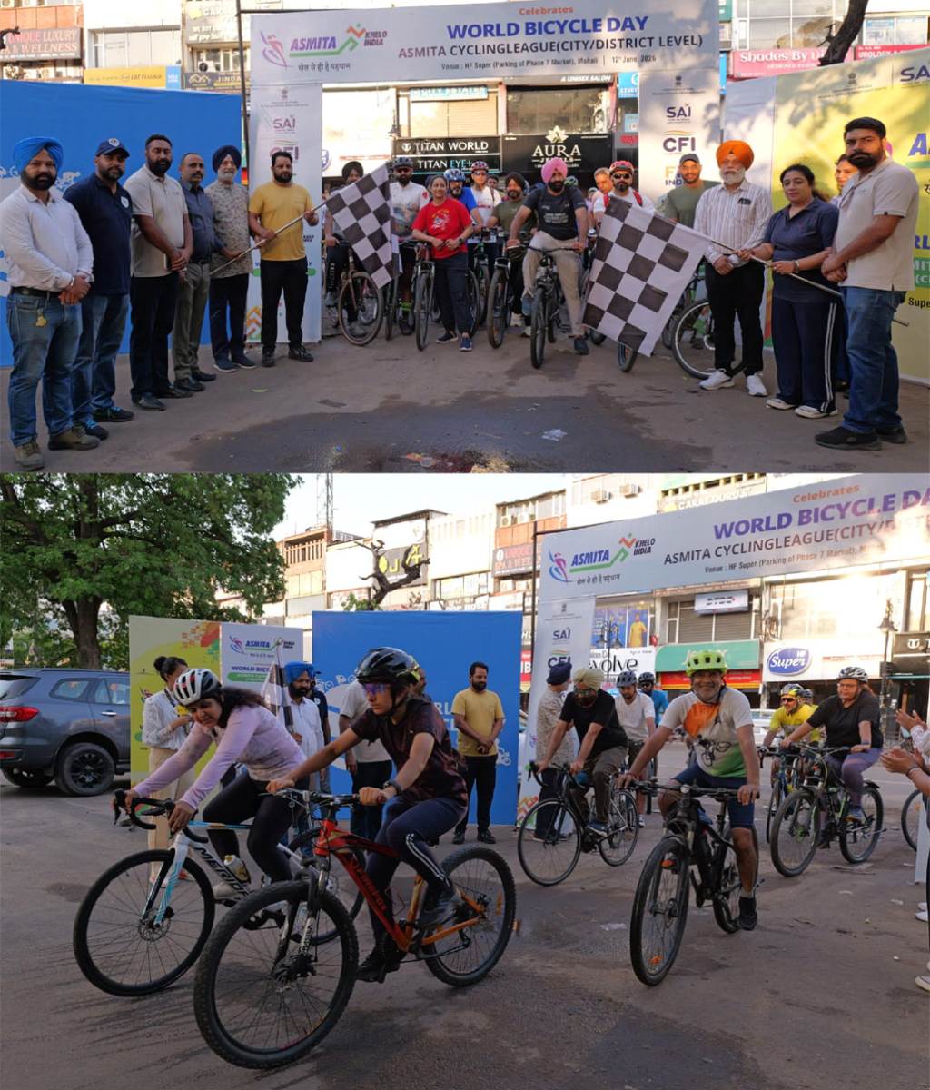 विश्व साइकिल दिवस के उपलक्ष्य में साइक्लिंग एसोसिएशन ऑफ पंजाब द्वारा अश्मिता खेलो इंडिया महिला लीग एवं साइकिल रैली आयोजित